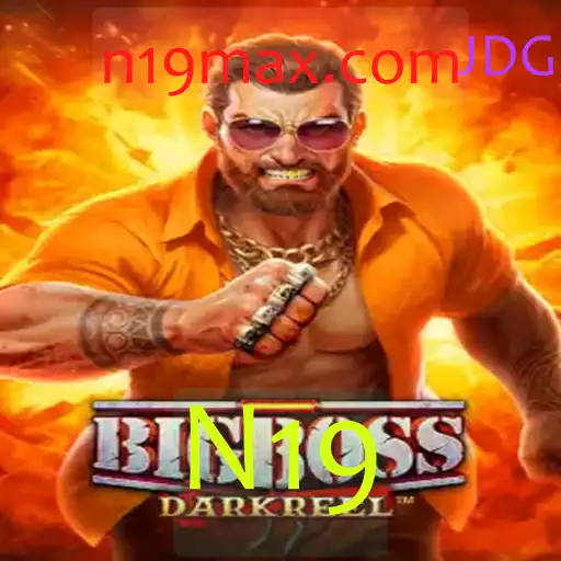BigBoss: Um Guia Completo sobre o Jogo Estratégico Inspirado em N19