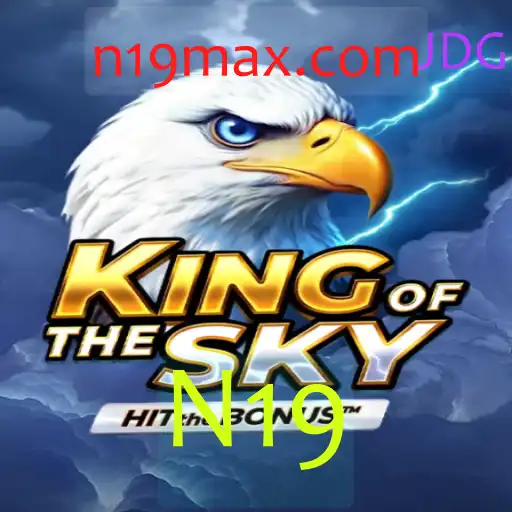 KingOfTheSky: Descubra o Impacto Global do Jogo do Momento
