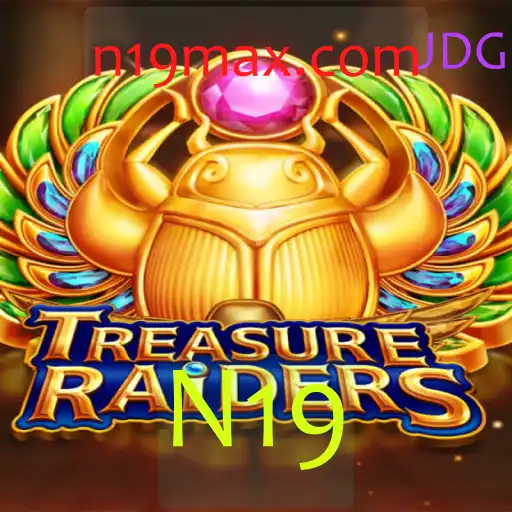 Explorando o Mundo de TREASURERAIDERS: Aventura e Estratégia