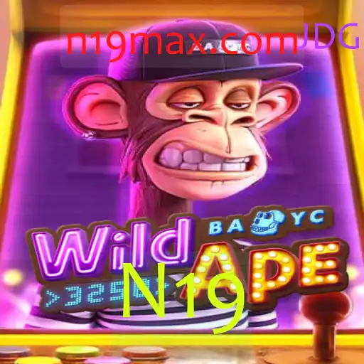 Descubra o Fascinante Mundo de WildApe3258: Uma Aventura Selvagem