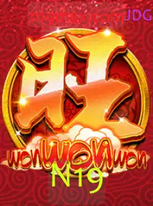Explorando o Universo de WonWonWon: Regras e Dinâmicas do Jogo